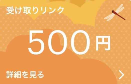 サイド荒野垢専門店🔫【従業員】 tweet media