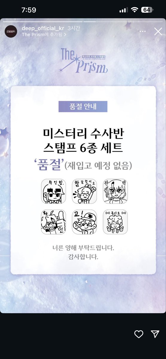 equal471's tweet photo. 오이런.. https://t.co/EmEiecNYn0
