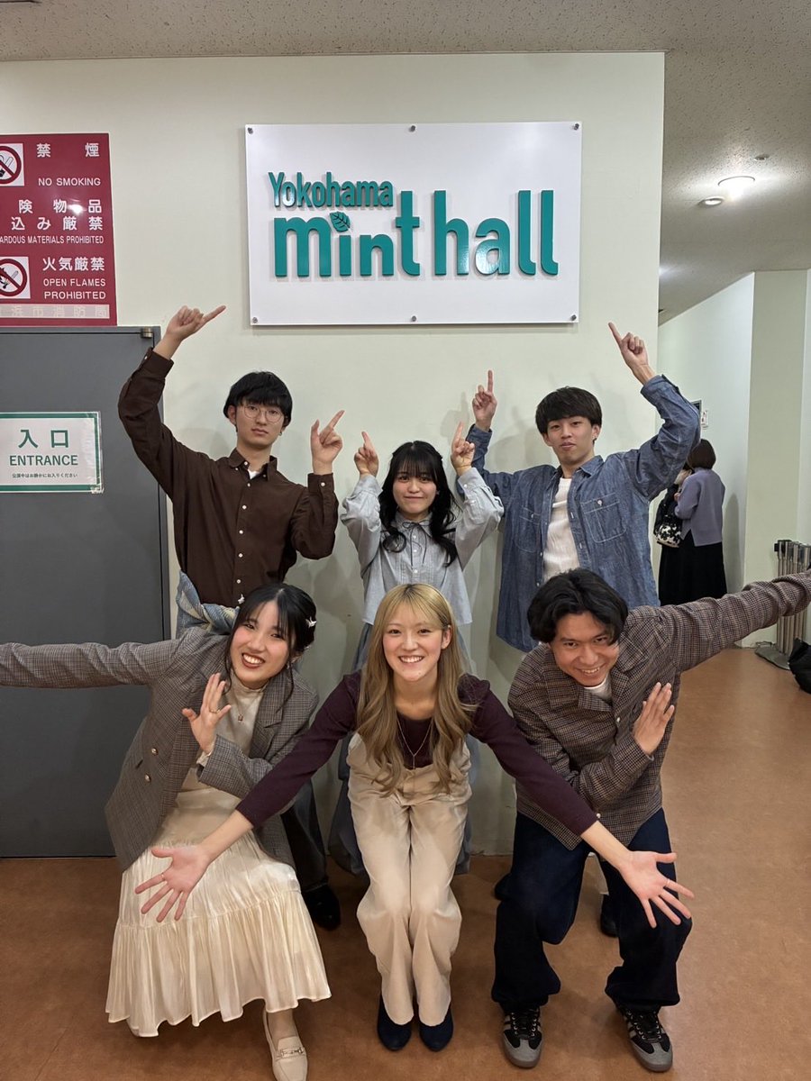 Träne (トレーネ) tweet media