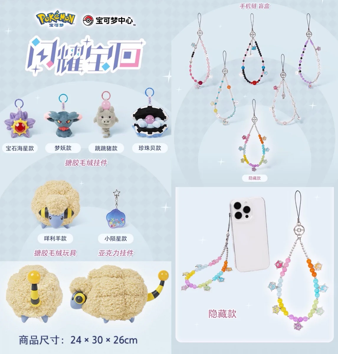 kinoko's shop🍄 on X: 