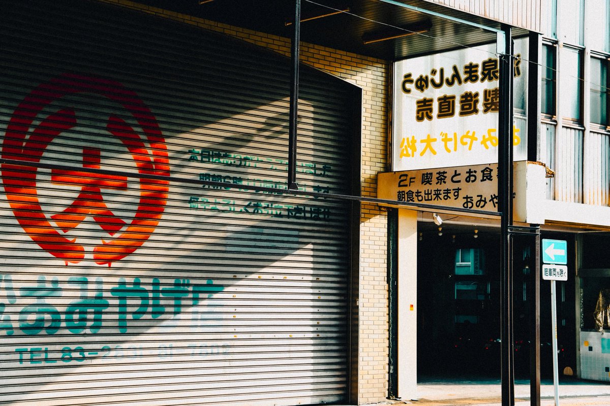 𝙽𝚘𝚣𝚘 ( ˆᴗˆ ) (@A_r_k_r__) / Posts / X