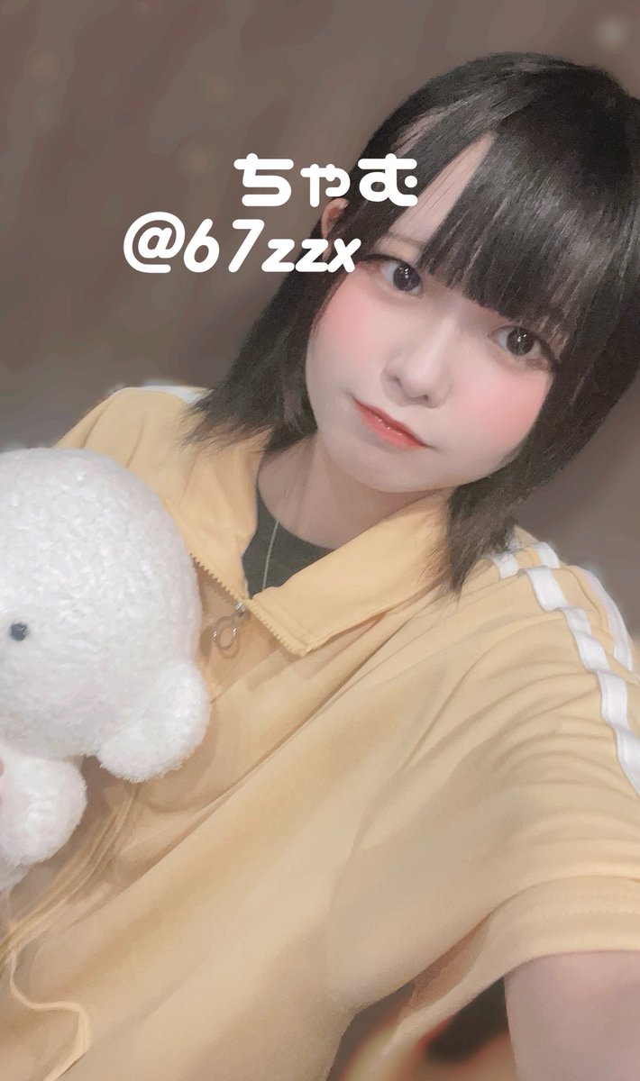 ちゃむ様 20時より、OPEN！ 皆さまのご来館心よりお待ちしております 【👿本日の