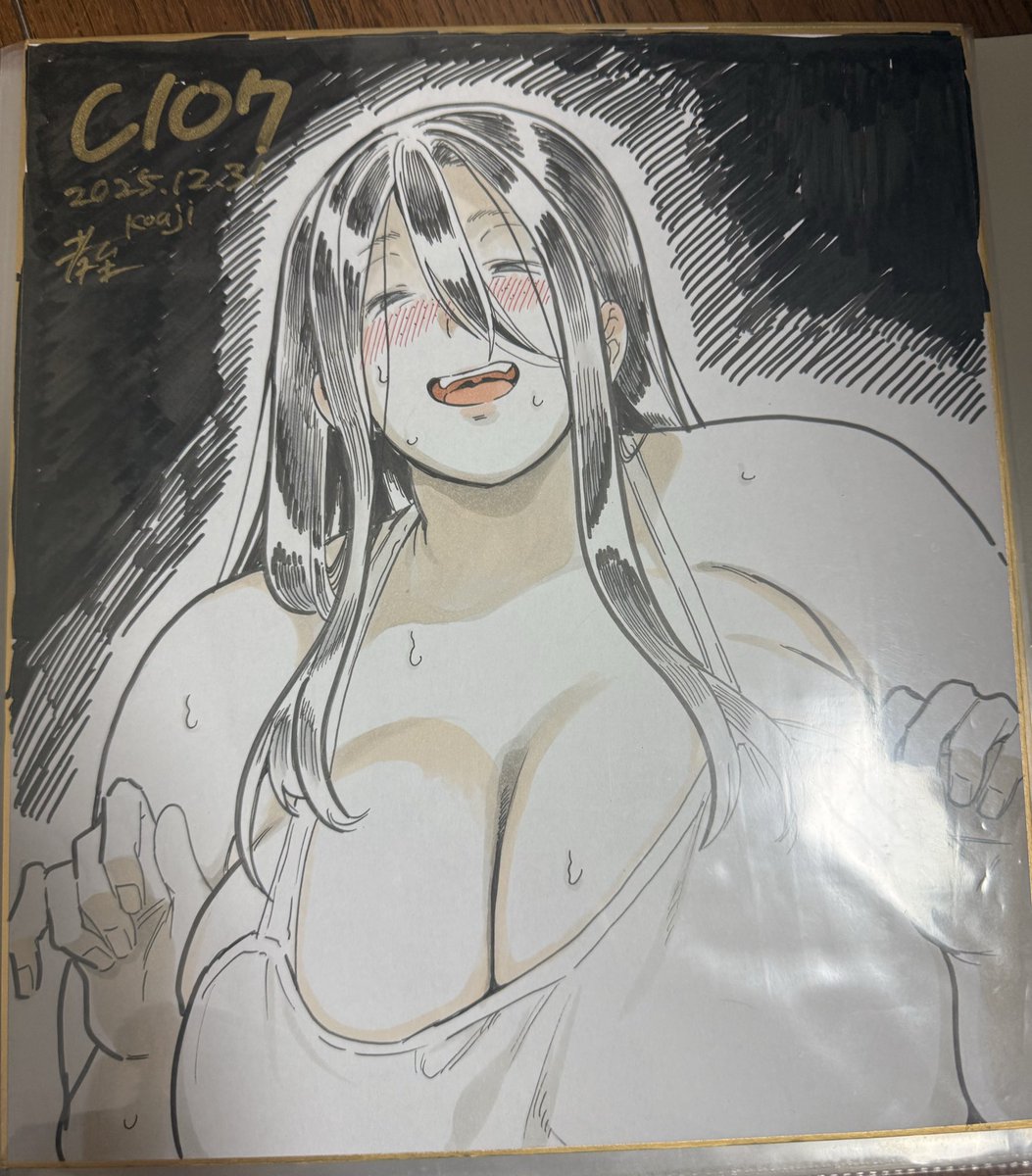 冬コミ色紙

新刊のDL販売が12/18(木)からfanzaで始まります 