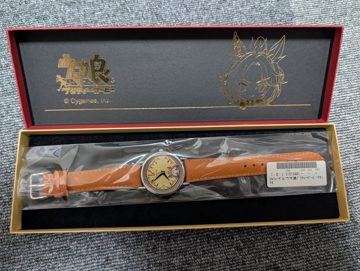 やっと王の腕時計届いた…✨ ちっちゃい王めっちゃ可愛い…✨ BOSS腕時計