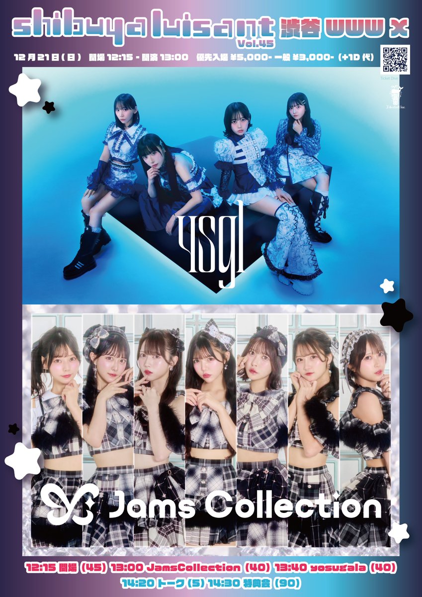 小此木流花 るーるる ランダムチェキ 19枚 JamsCollection 小此木流花 るーるる ランダムチェキ 19枚 JamsCollection - メルカリ