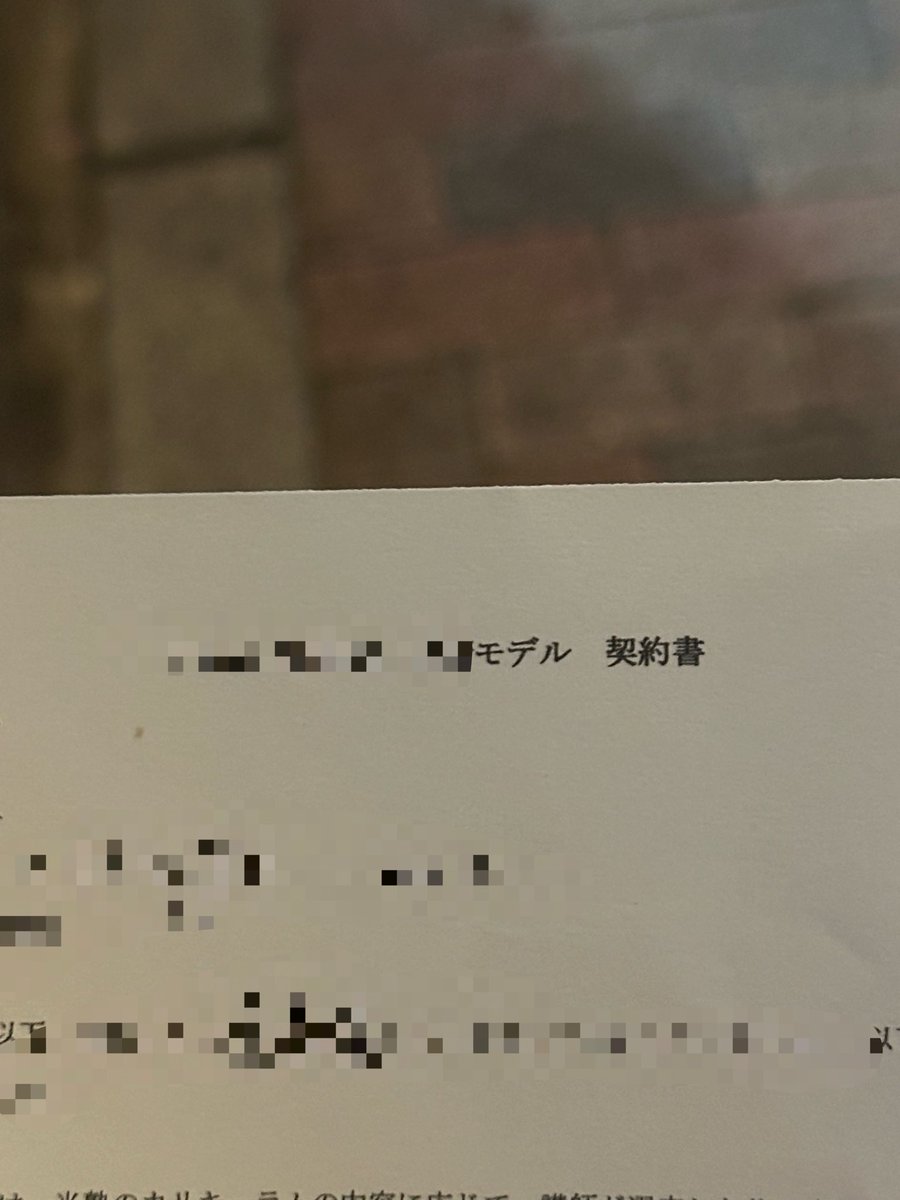 Kim-Yet-bun tweet media