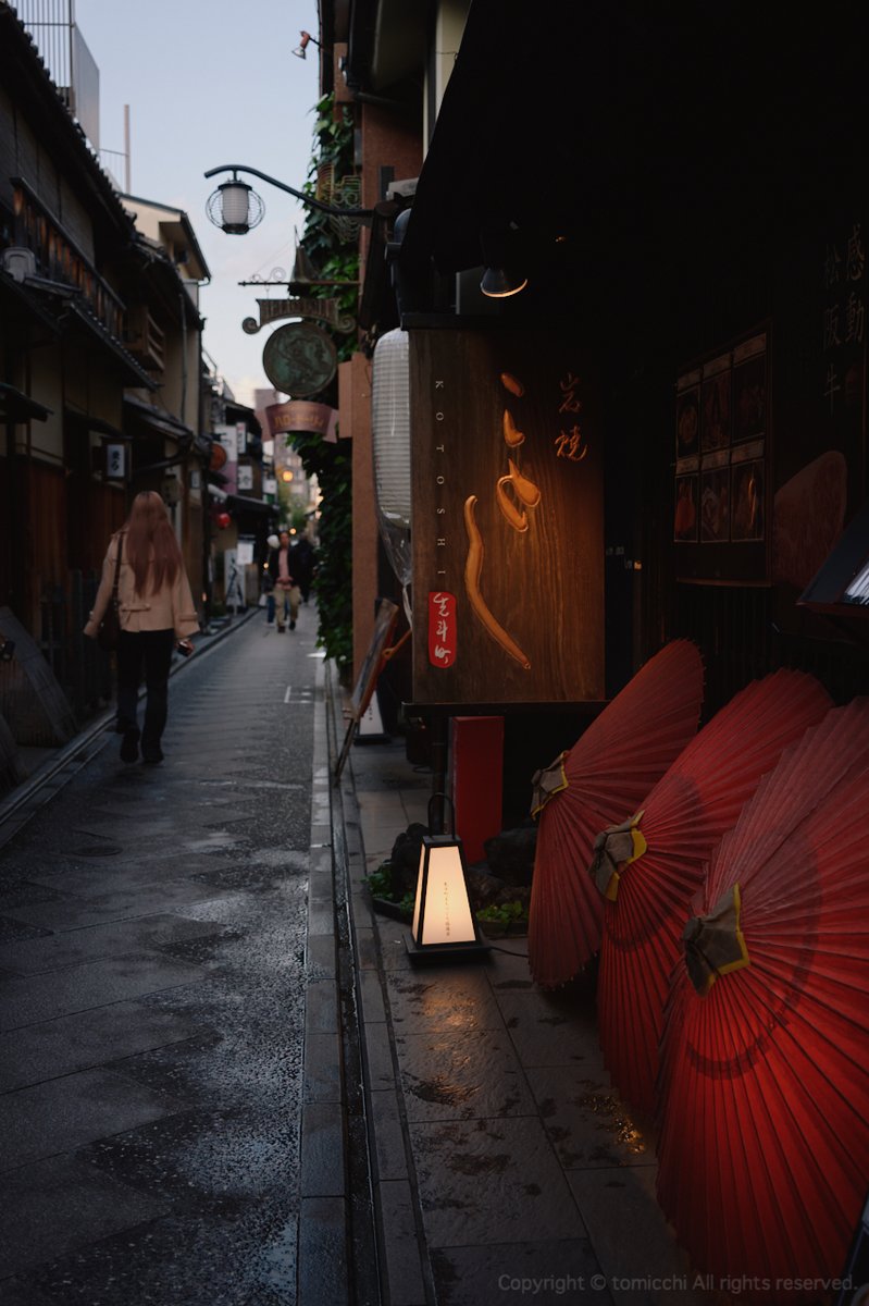 tomicchi (@tomicchi1293) / Posts / X