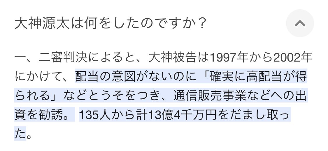本日もありがとうございました😊 12/16(水)よかったこと 1️⃣単発