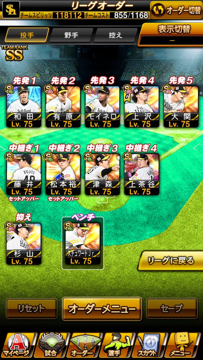 しおん tweet media