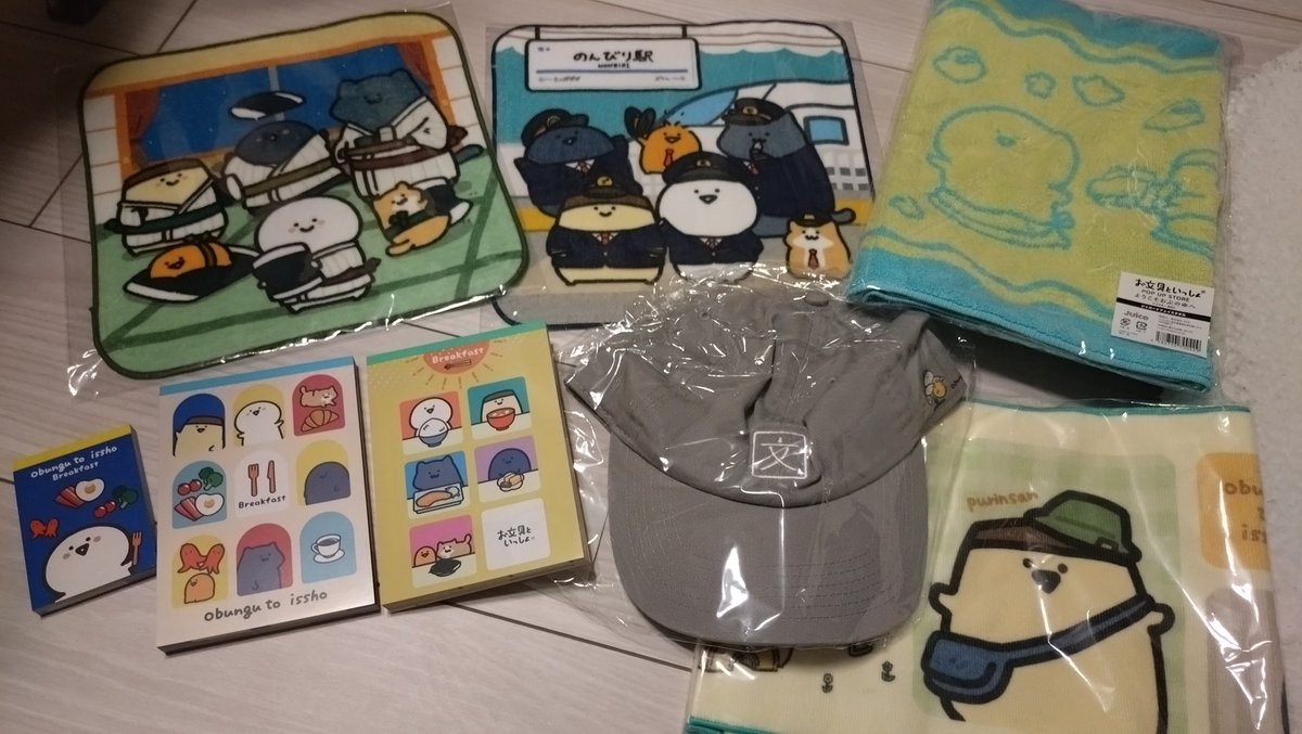 中身もかわいい（買いすぎた）。