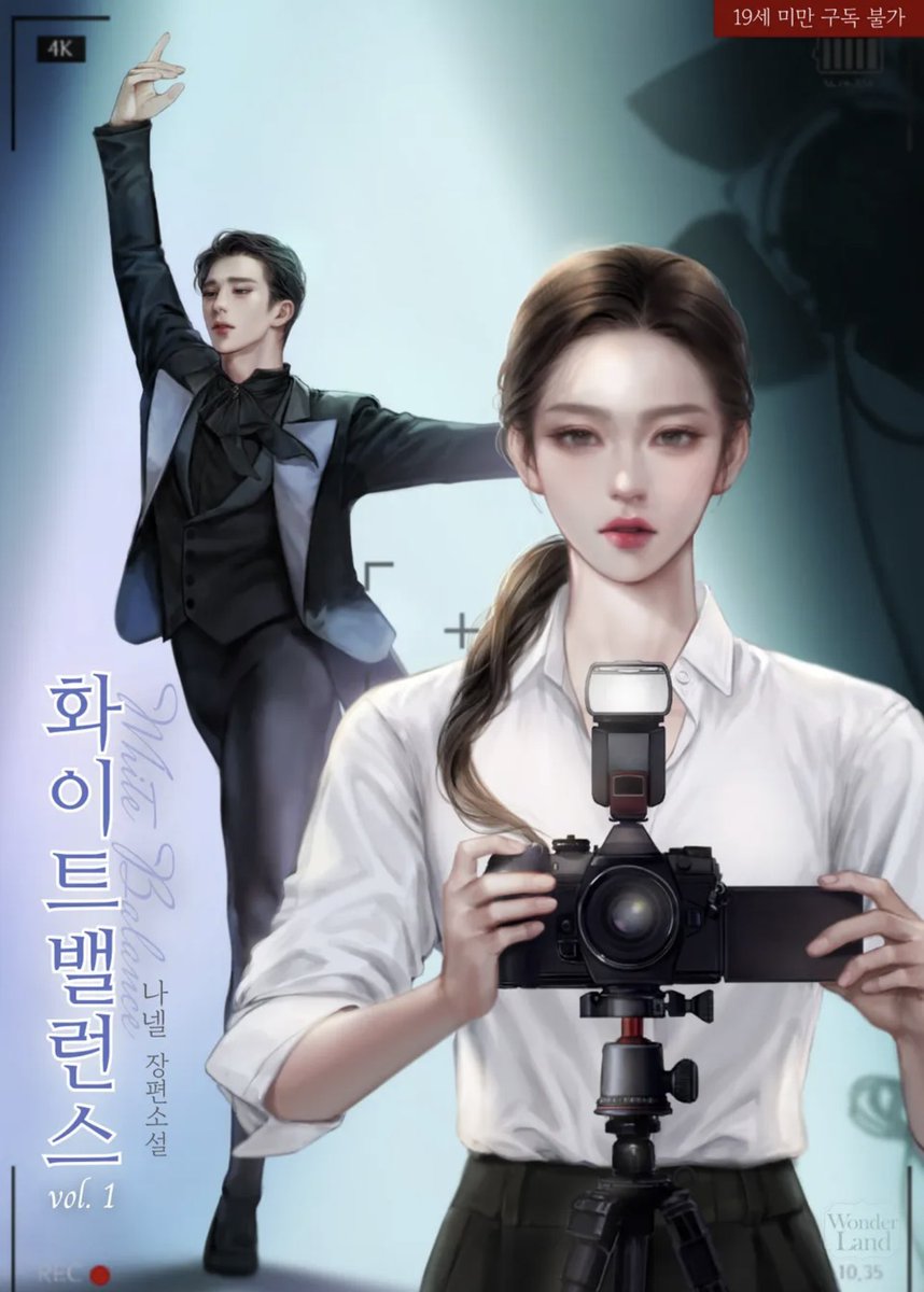 우울증 나라의 비이커416🎗▶◀(26년 외주문의O커미션O) tweet media