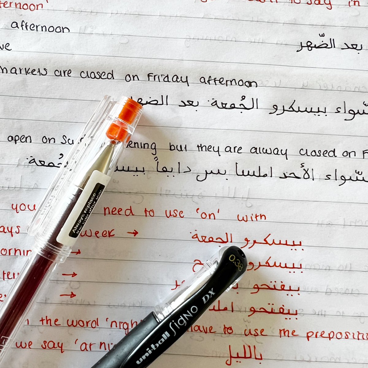 #langtwt

My 2025 Language fails 👎🏽

Definitely underestimated and underestimated my language goals😅

Struggled with time/energy 
management and prioritizing/juggling 3 languages🫠

Wasted time overthinking/avoiding my weaknesses instead of just working on them 😅