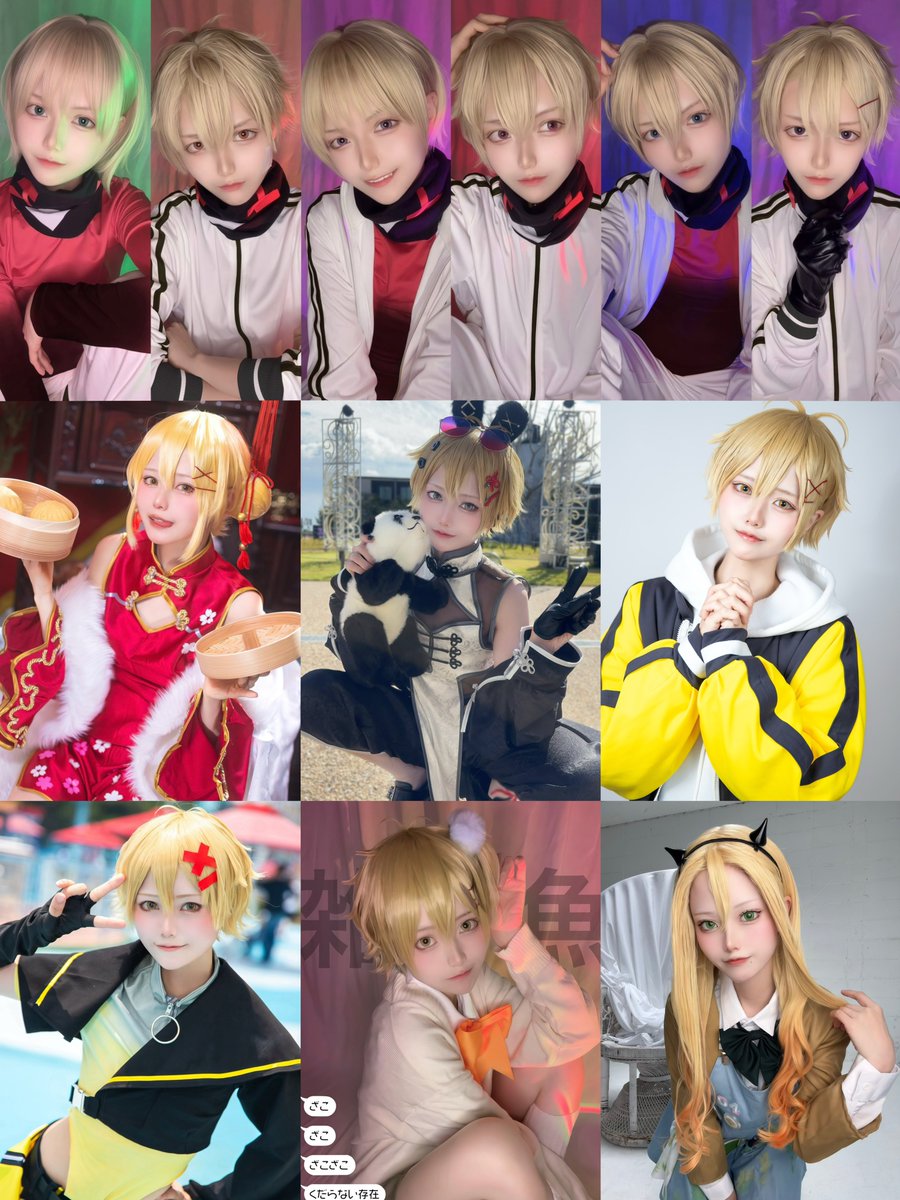 ·.⟡ 𝟤𝟢𝟤𝟧 𝖼𝗈𝗌𝗉𝗅𝖺𝗒 まとめ ⟡.·

男装19 女装12 計31人でした
半分以上が自作衣装😦生き急いでる❔

2026も狭く深く楽しくコスプレしたいです⛅️