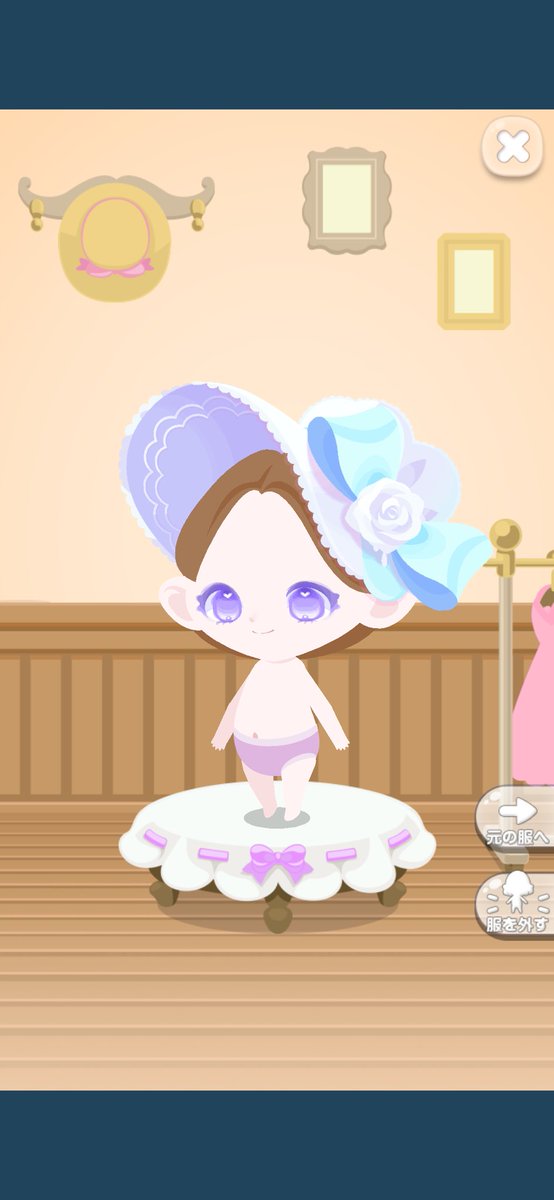 きゃわ‼️