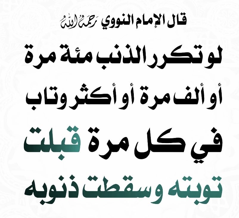amshamary's tweet photo. https://t.co/EU24l7xmGF