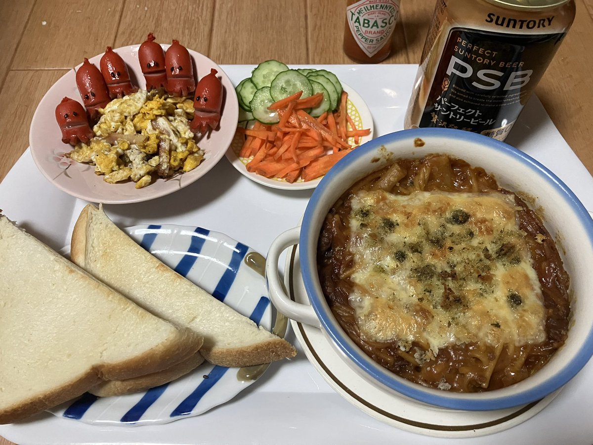 にゃんたろー (@1CigRKXW3leAyjD) / Posts / X