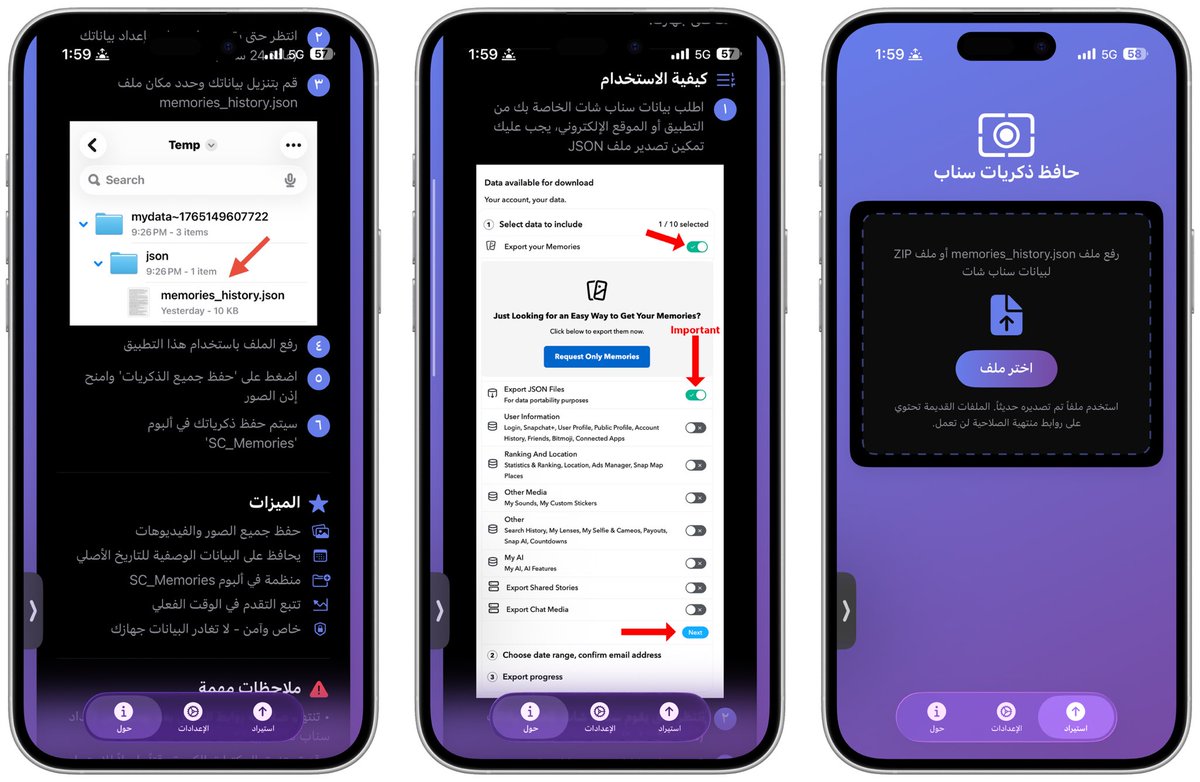 ثامر الغالي tweet media