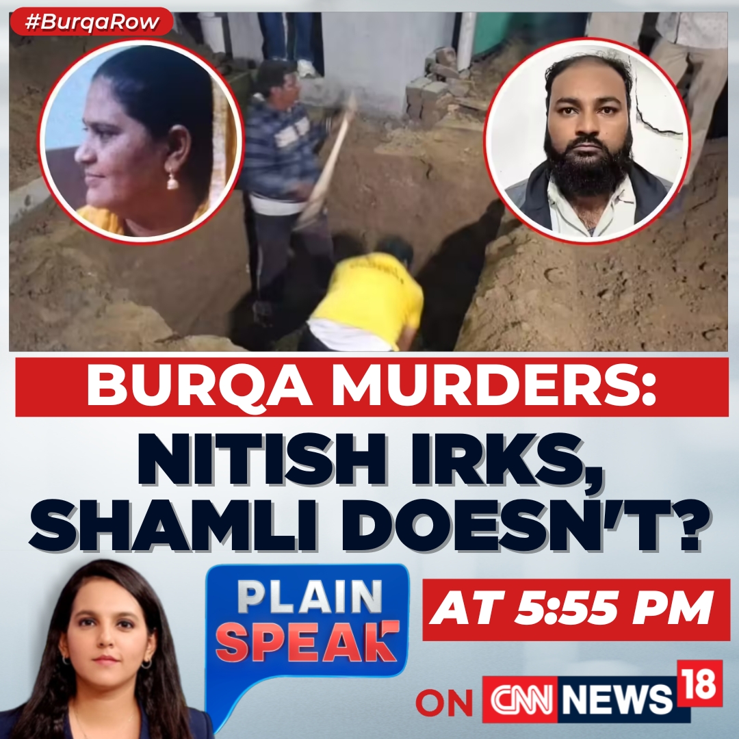 CNNnews18's tweet photo. #BurqaRow | Burqa Murders: Nitish Irks, Shamli Doesn't?
Watch #PlainSpeak With @poonam_burde At 5:55 PM Only On CNN-News18 https://t.co/9IY25pHDAD