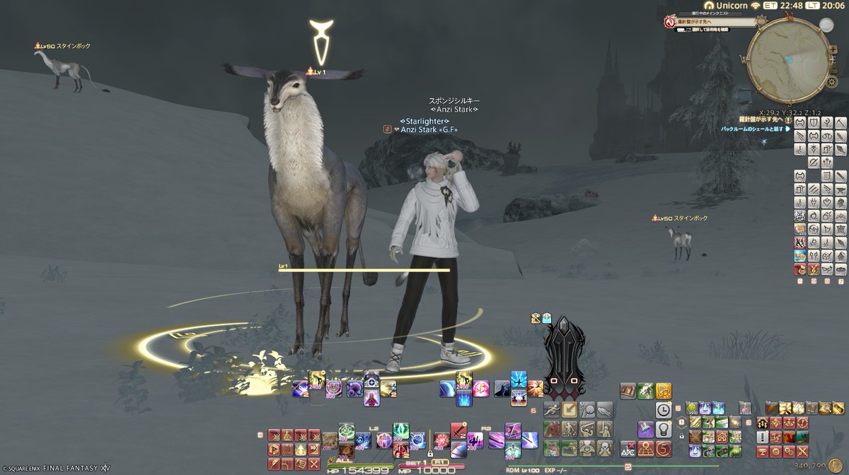 Anzi (@Anzi_Stark) / Posts / X