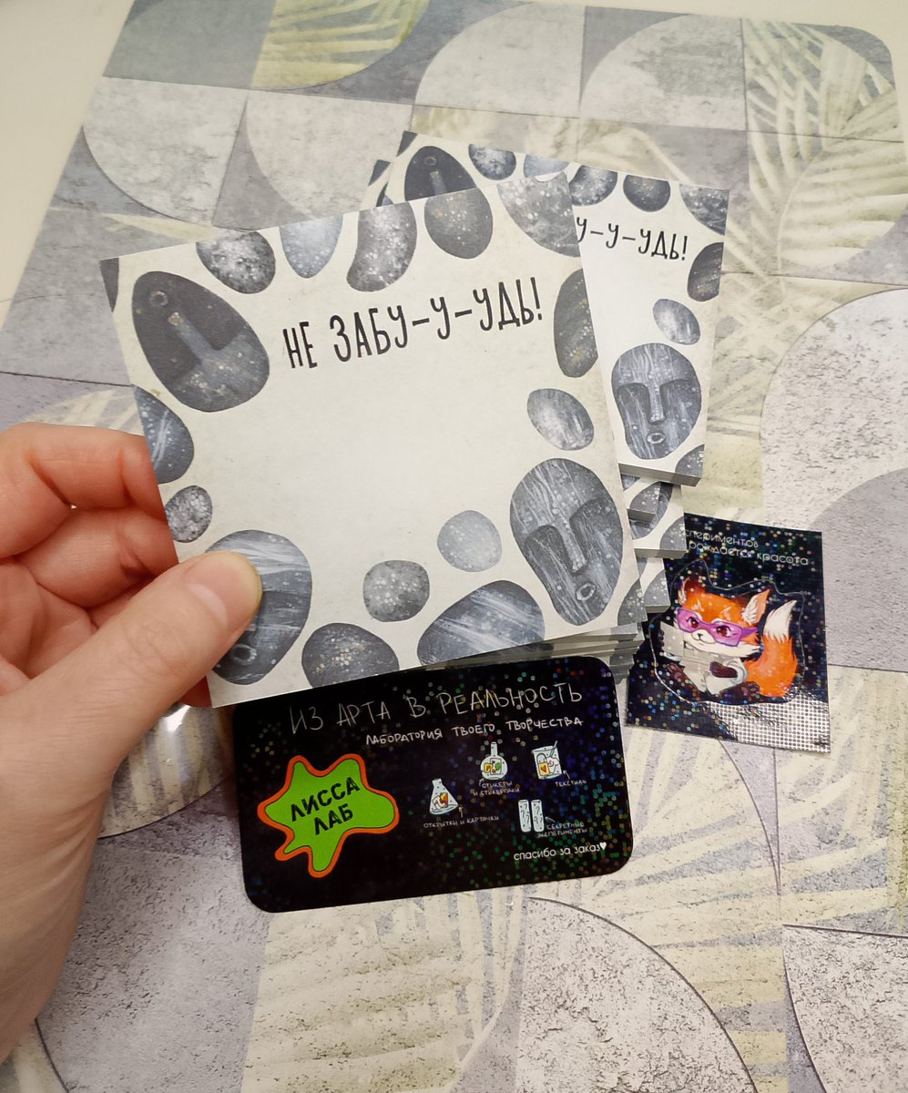 Везде похвастаюсь ^^ забрала вчера из типографии кубарики