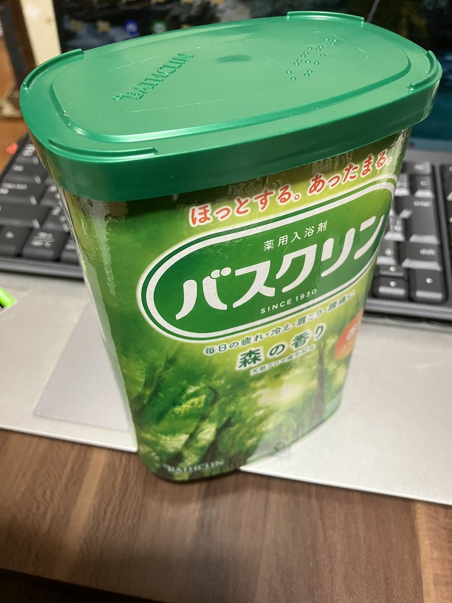 ぱぺっと　※購入前コメント願います 買ってきた物がコレ