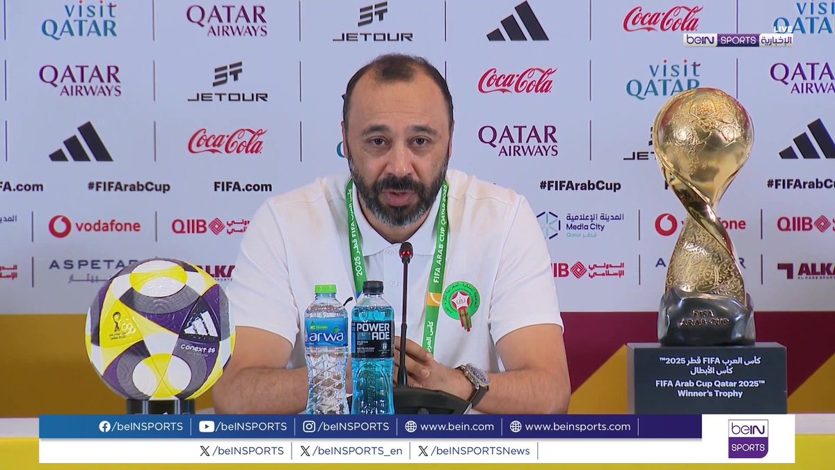مدرب المنتخب المغربي طارق السكتيوي قبل مواجهة الأردن في نهائي كأس العرب. مباراة مهمة جدا وقوية كما هي الحال في أي نهائي وجاهزون للتتويج 