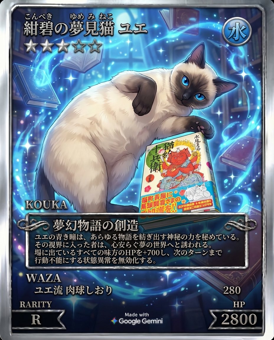 MadAlice🐈‍⬛ 12/13.14クリマD-221🐾 (@madalice0506) / Posts / X