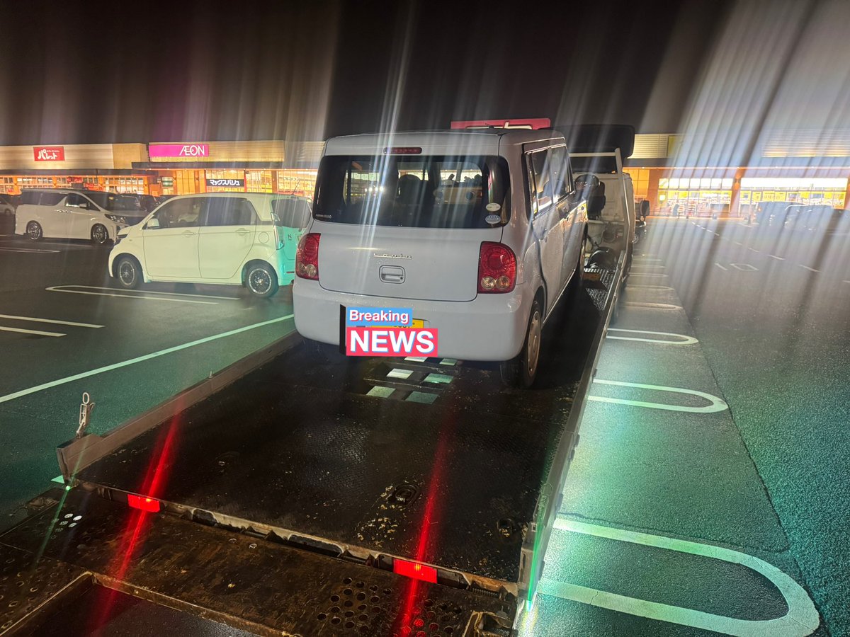 SP_GARAGE_1's tweet photo. 今宵もレッカー！

年末に向けて事故が増えると思うので皆さんご安全にー👷🏼 https://t.co/fYNv4GLcIl