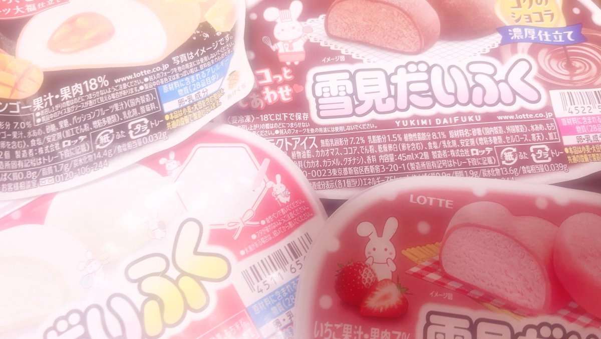 みならいれいしすと (@racstx) on Twitter photo 