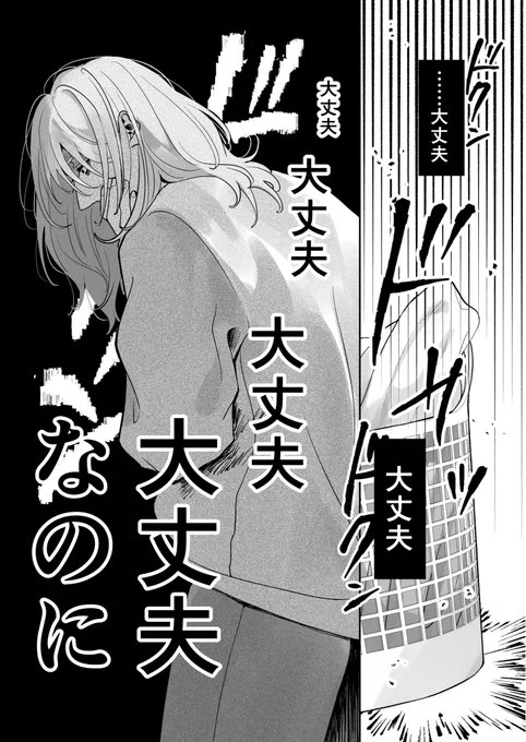 (5/7) 