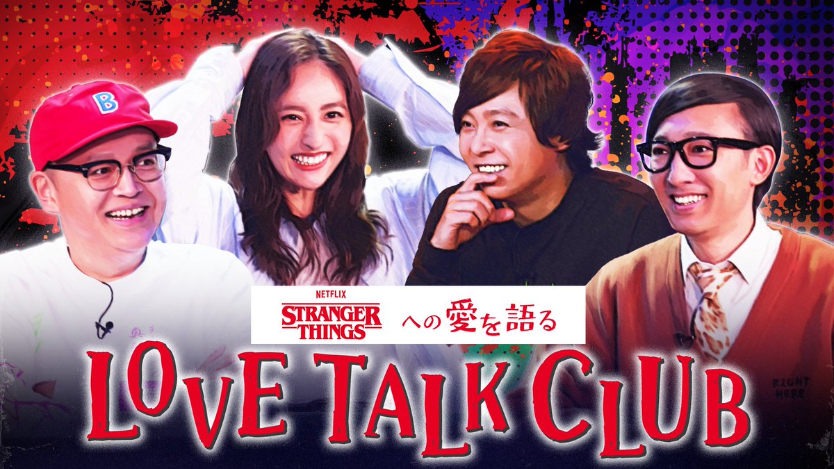 堂本さま確認ページ♡ あずき (@azuki_24410) / Posts / X