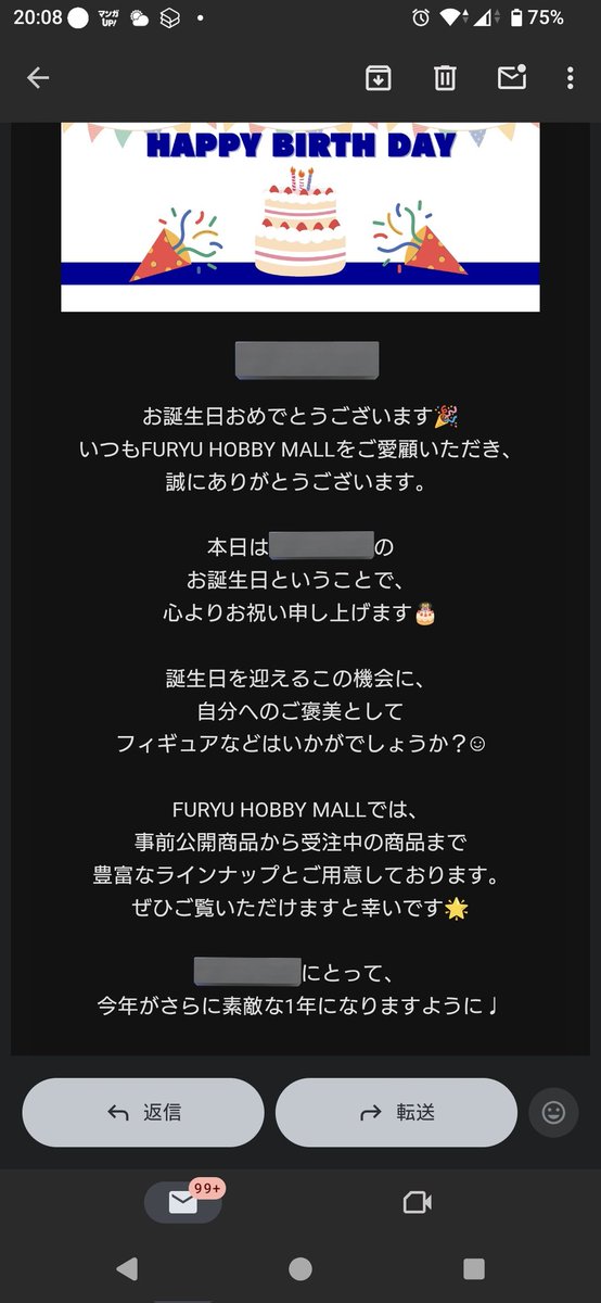 しろキャン⛺@ZX-636F (@siro_camp) / Posts / X