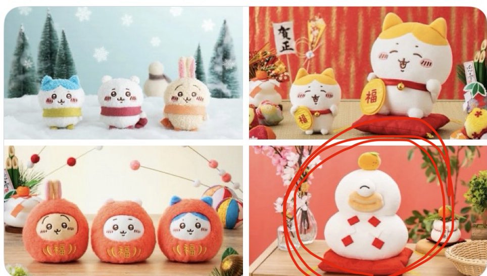 ぽにょポニョ (@ponyopaya) / Posts / X