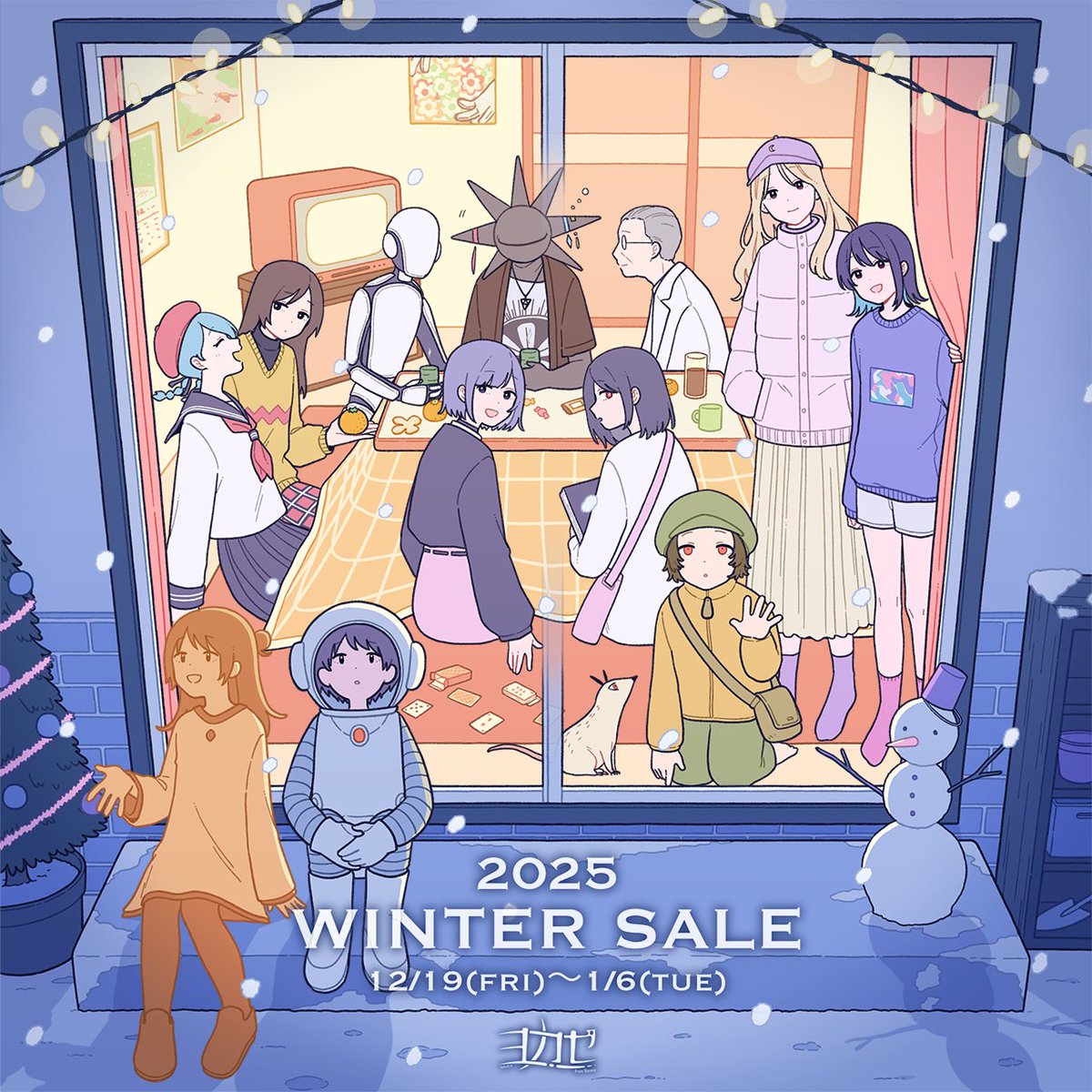 ひずみ (@__h_zm) / Posts / X