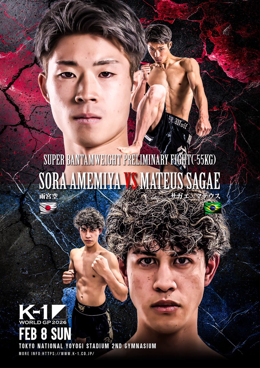 K-1【Official Account】 tweet media