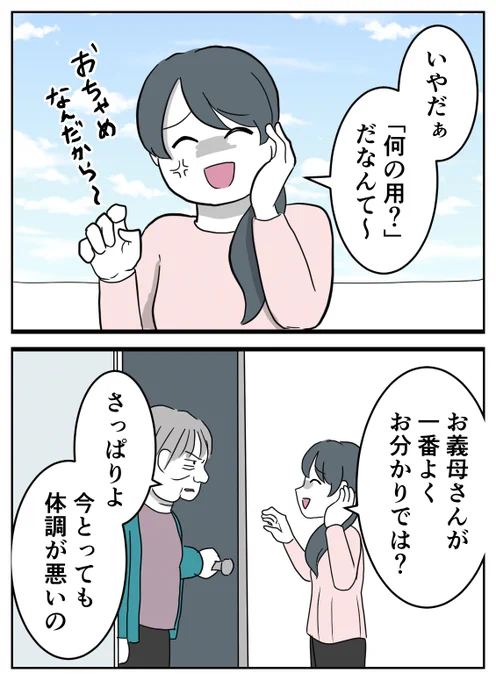 (1/5) 