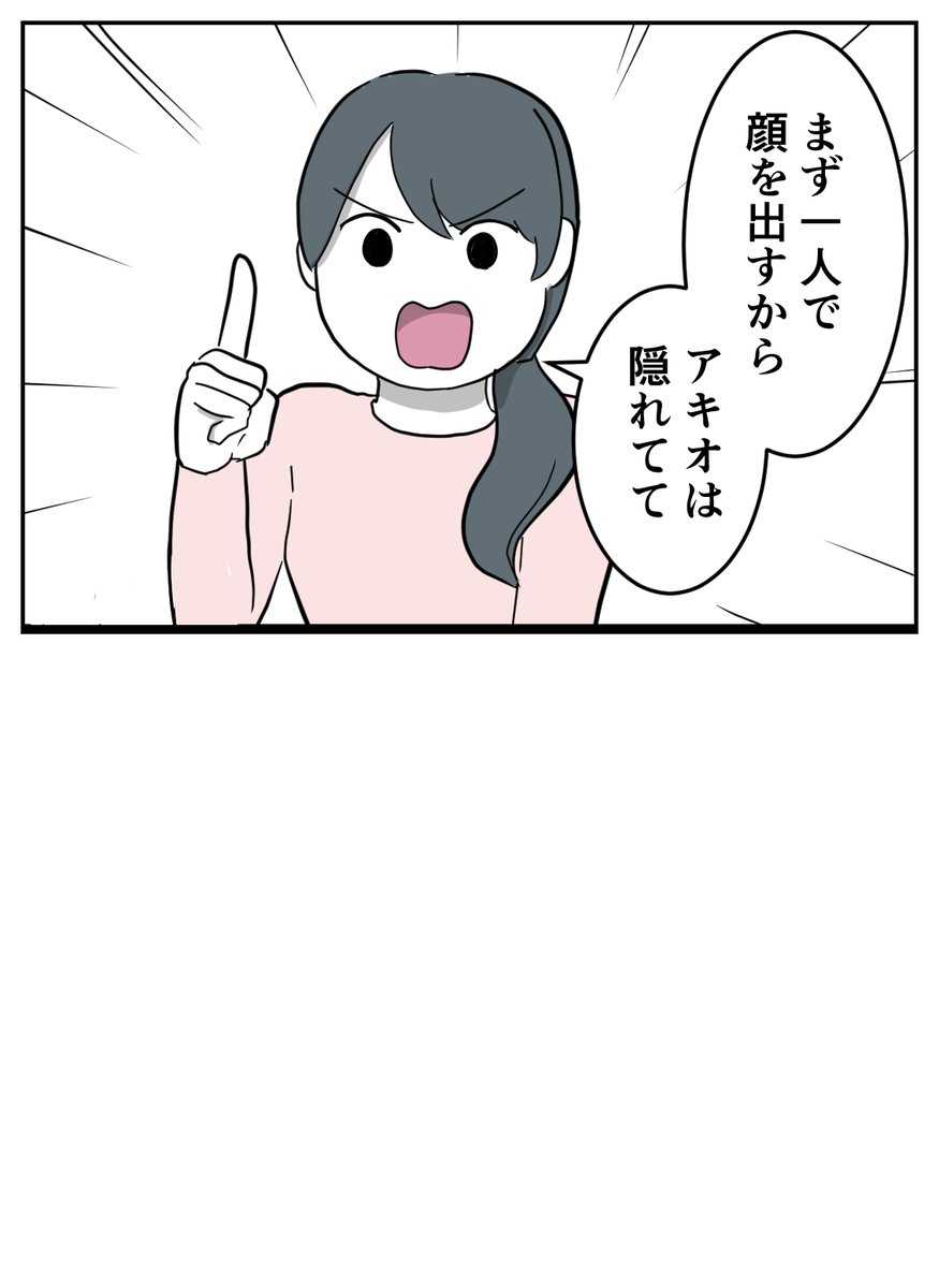 (2/5) 
