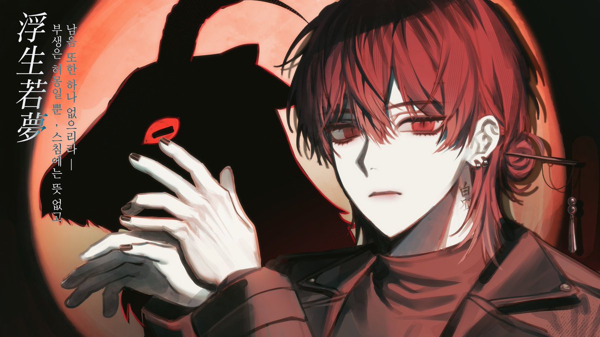 사백만원 tweet media