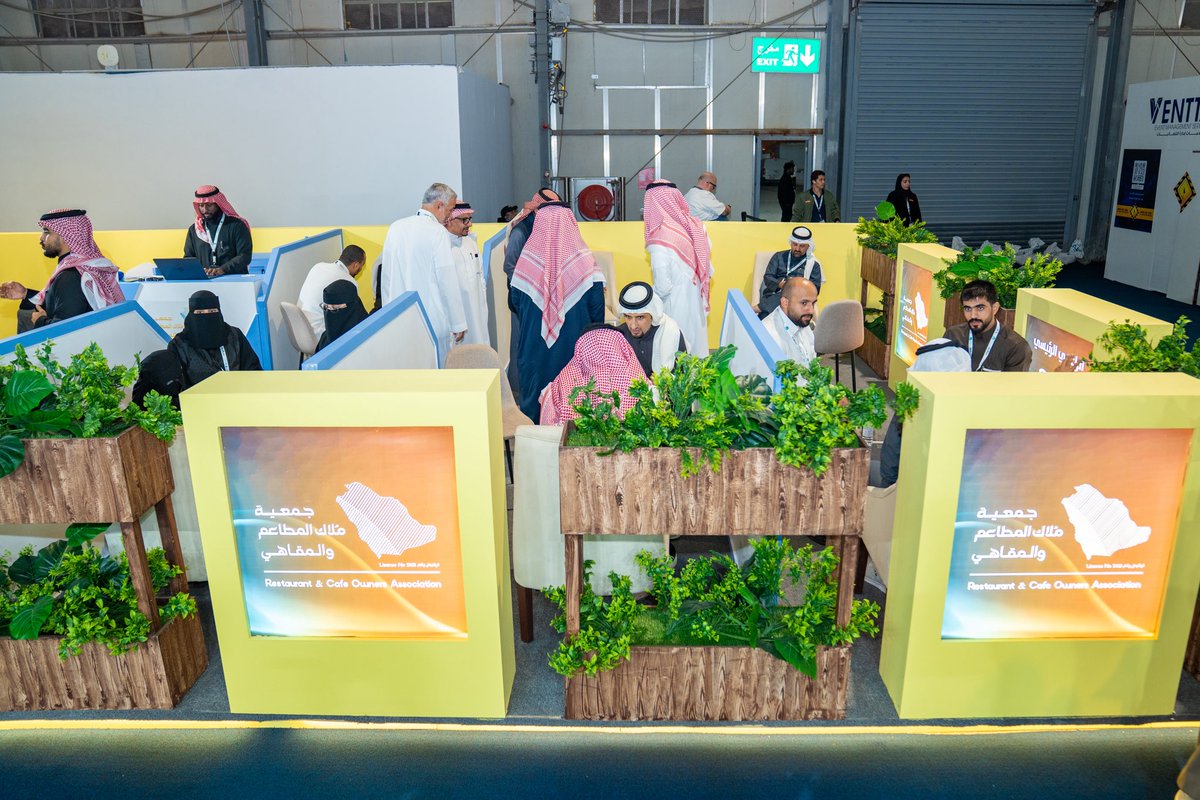 شهد جناح الجمعية إقبالًا واسعًا من الزوار والمهتمين ورواد قطاع المطاعم والمقاهي، في أجواء تفاعلية جمعت الخبرات وتبادل الأفكار والاطلاع على مبادرات وبرامج تخدم القطاع.

حضور يعكس مكانة الجناح كمحطة مهمة للمهتمين بصناعة الضيافة، ووجهة تجمع المختصين والطموحين في مسيرة تطوير القطاع