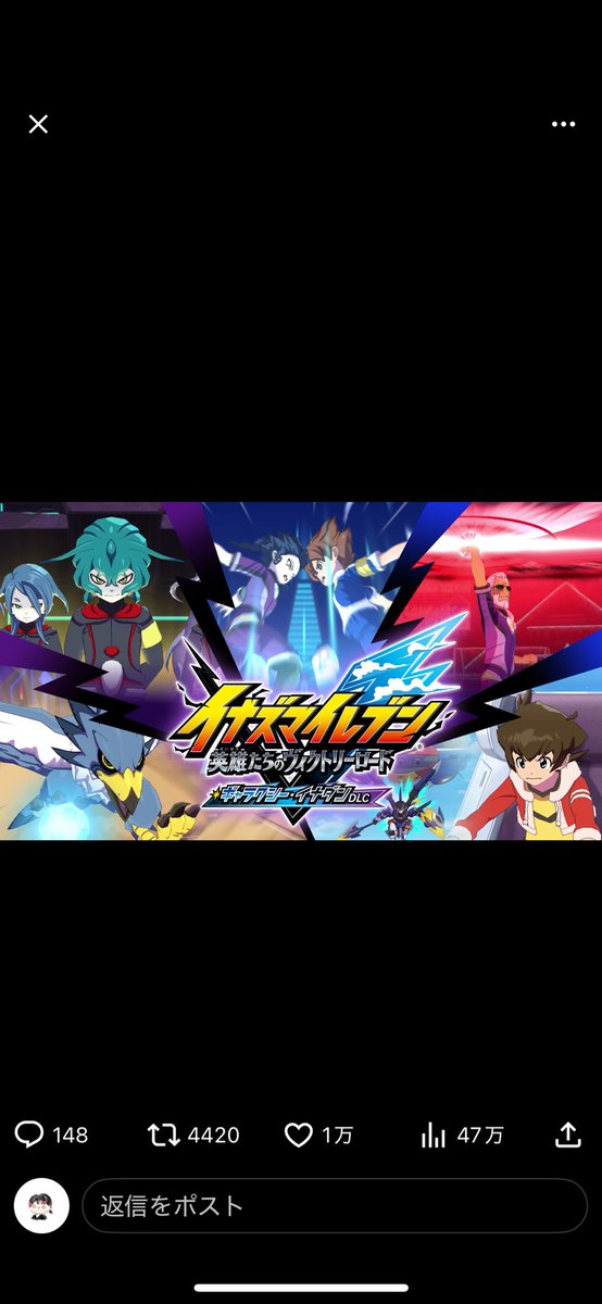 ばぶちゃん❤️👶 (@vampire__0309) / Posts / X