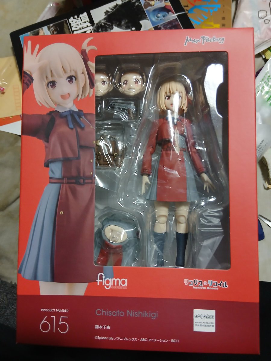 TfDpdxsR2C10921's tweet photo. 家から帰ってきたら届いてました!
#figma
#リコリス・リコイル
#錦木千束
#SHフィギュアーツ
#真骨彫製法
#平成仮面ライダー
#仮面ライダークウガ
#マイティフォーム
#StoreLimitedEdition https://t.co/uCIZWM807N