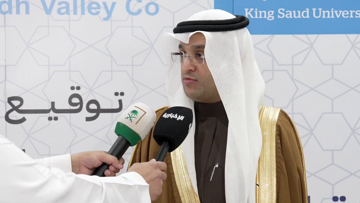 د. أحمد الخبتي المستشار القانوني بجامعة الملك سعود: اتفاقية شراكة استراتيجية مع "هيئة بوابة الدرعية" ممثلة في شركة بوابة الدرعية لتكون المدينة الجامعية ضمن مشروع وطني كبير 