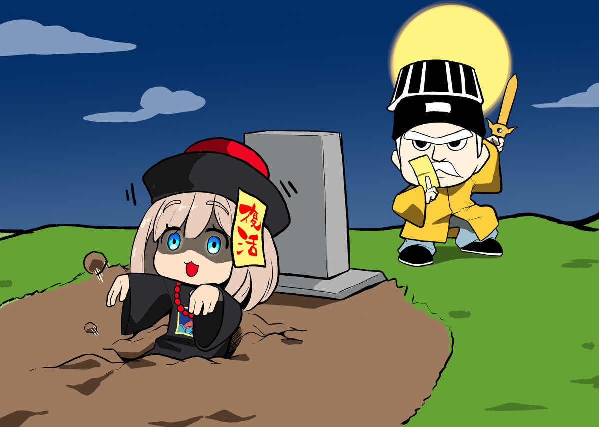 まさかのまさか?!

#るるのアトリエ 