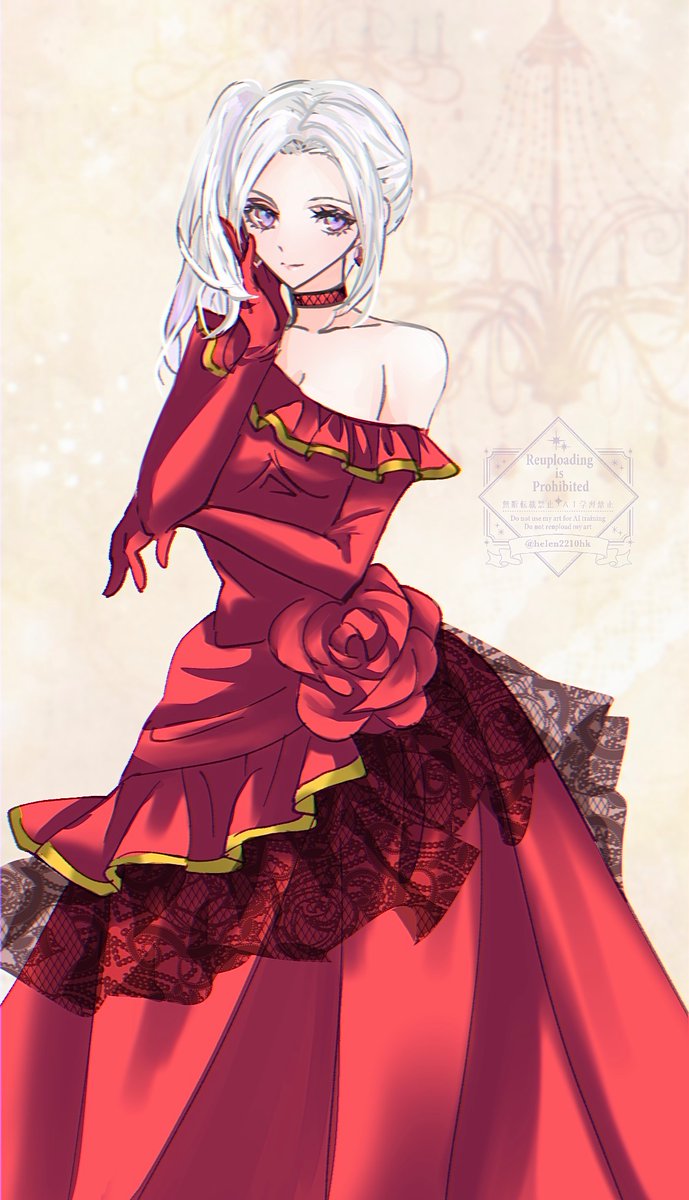 エーデルちゃん　練習