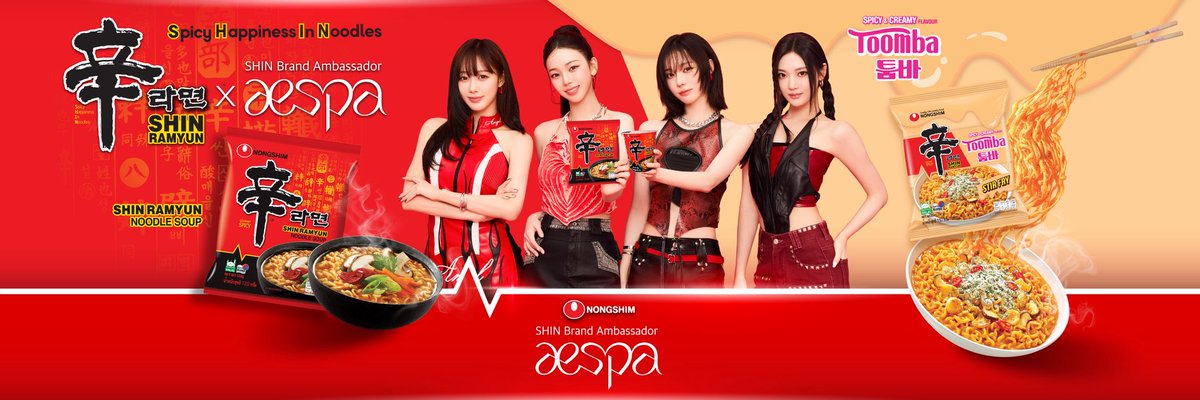 มายดูเฮด X ของนงชิมสิคะ👀

#aespa #nongshim #nongshimthailand #shinramyun #toomba #เอสป้า #นงชิม #ชินรามยอน #ทูมบ้า