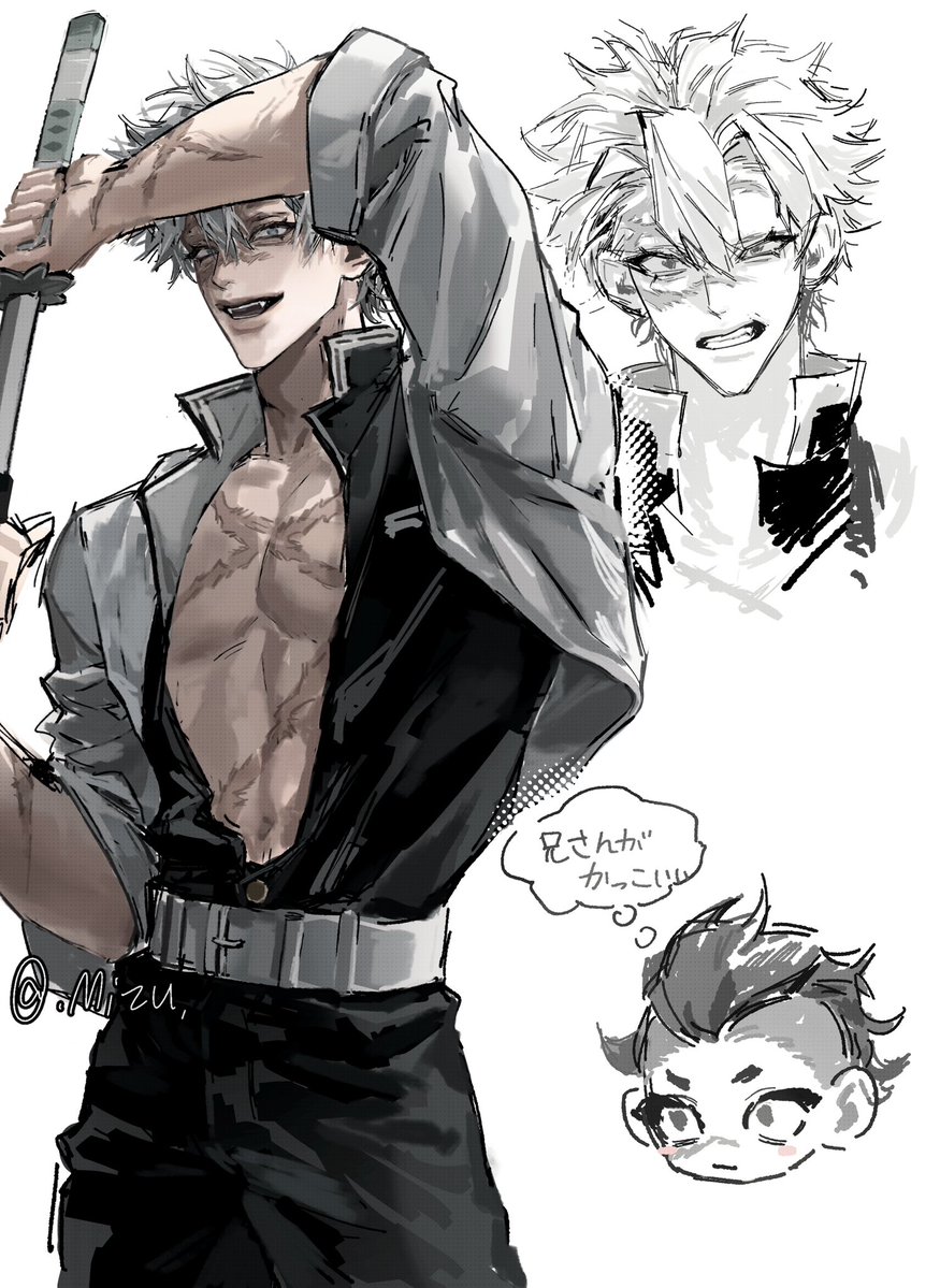 Post by Mizu. on X: #不死川実弥