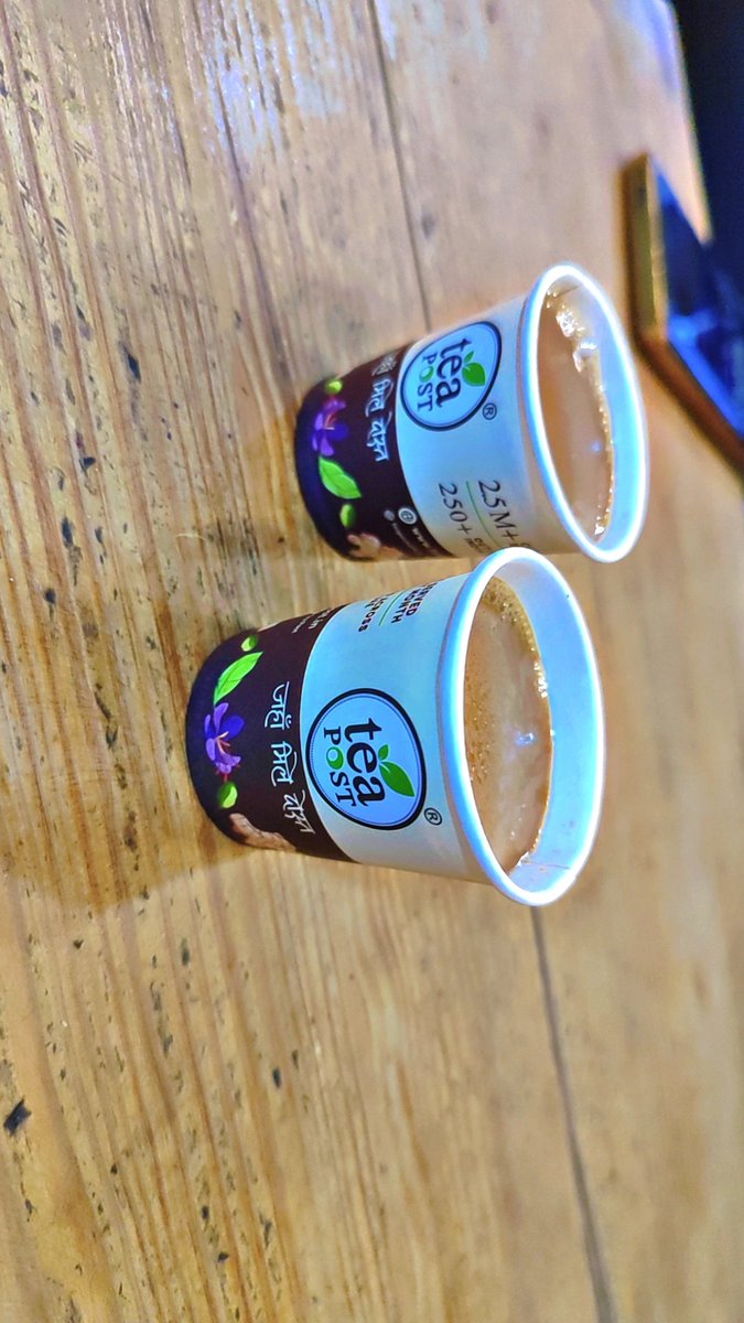 ItismitaCodes03's tweet photo. Tum thandi ki wo chai
Aur hum sham ka wo intezaar ☕
#teapost https://t.co/4dsVW5z8Qb