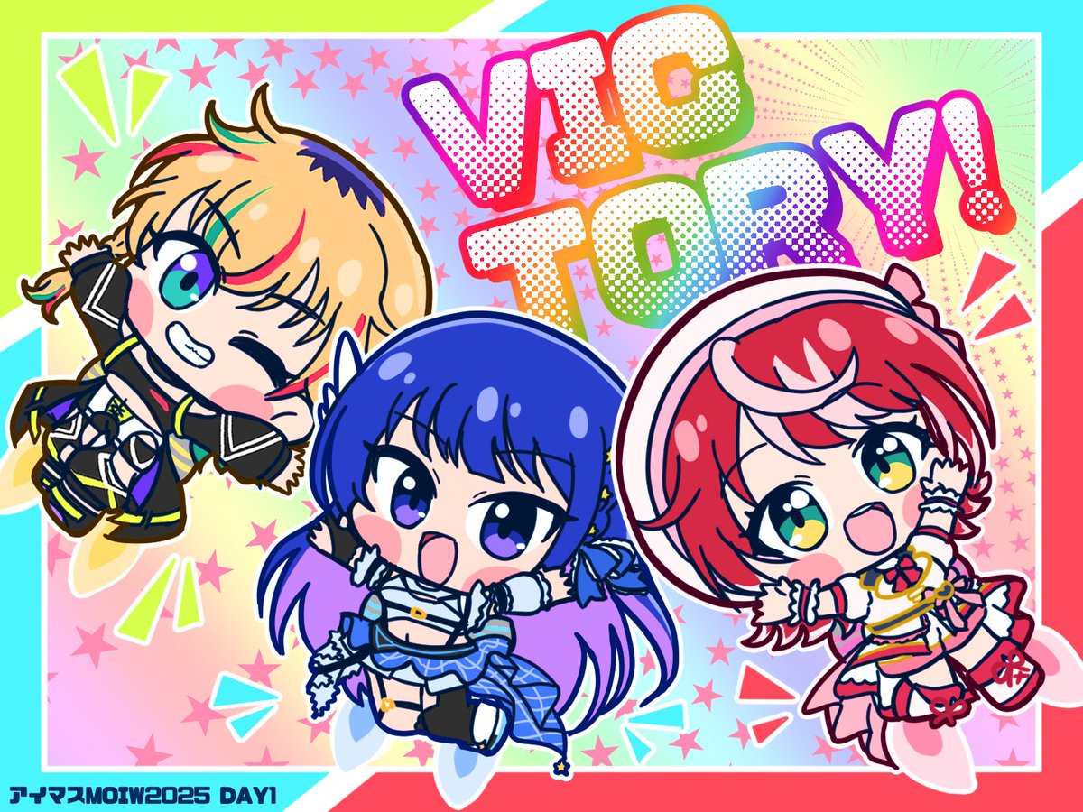 #アイマスMOIW2025_day1 #ヴイアラ
リローディングもヴヴヴも良かった...