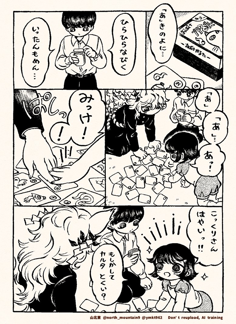 (4/9) 