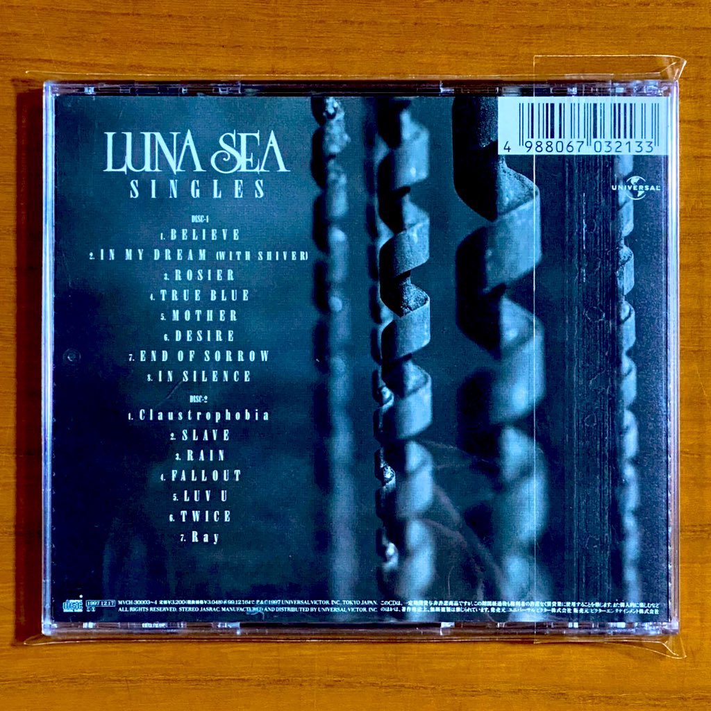 LUNA SEA『SINGLES』 このアルバムは学生時代に発売日に買って聴き